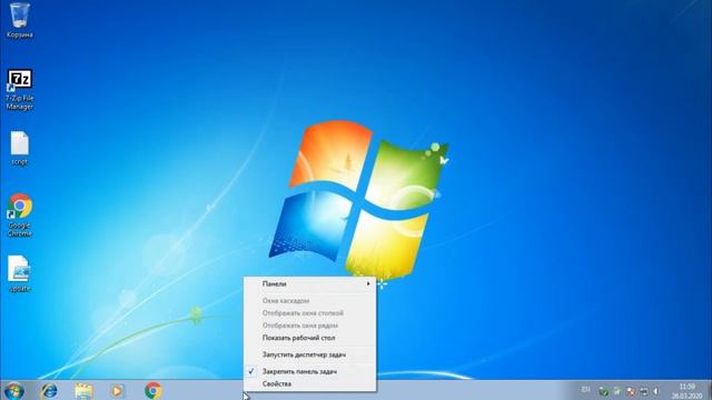 Скрипт для бесплатного обновления Windows 7 до Windows 10 без потери данных смотреть онлайн