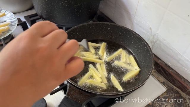 Фри как в КФС. Фри хрустящие смотреть онлайн