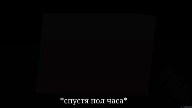 Озвучка мини-фильма "Дальтоник" смотреть онлайн