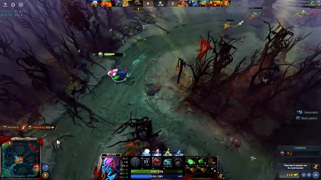 Dota 2 #33 Пудж ты просто космос/Поуверенней, наглее играем смотреть онлайн