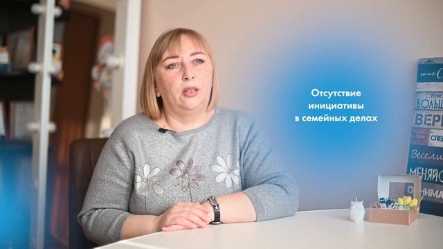 Какие ошибки совершают мужчины в отношениях с женщиной? | Короче, Омск 372 смотреть онлайн