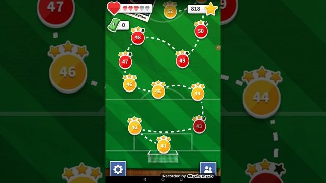 score hero прохождение 36-50 уровни смотреть онлайн