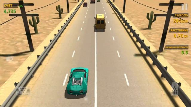 Traffic Racer, Chiron - Bugatti - до победы , Пустыня 2 смотреть онлайн