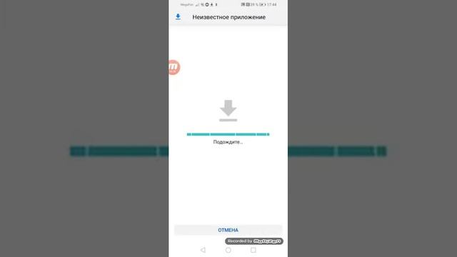 Как скачать взломанаю мис ти с модом на много денег смотреть онлайн