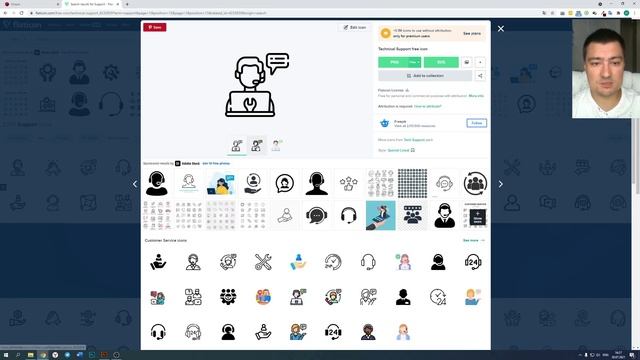 Создание SVG иконок для шаблона Aspro в Bitrix (Аспро в Битрикс) смотреть онлайн