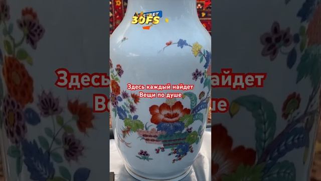 Что можно купить на блошином рынке в Москве? #блошиныйрынок #барахолка777 #вернисаж #антиквариат смотреть онлайн