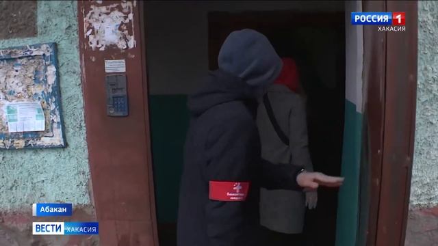 Волонтёры ОНФ доставляют пенсионерам бесплатные продуктовые наборы смотреть онлайн