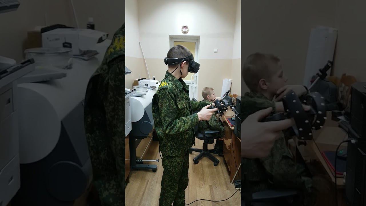 Виртуальная реальность смотреть онлайн