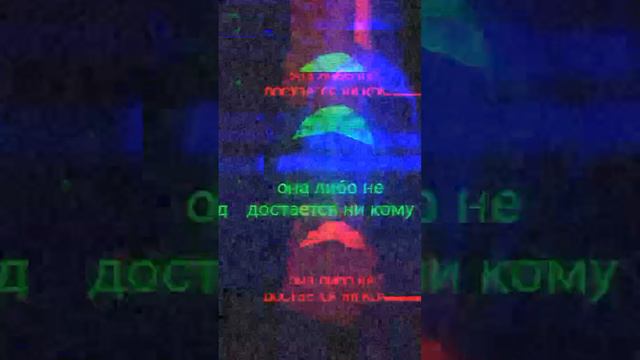 слова со смыслом 17 #ДимаЧерный #СловаСоСмыслом #цитаты #фразы #слова смотреть онлайн