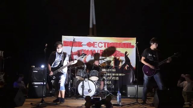 Red Salt - Свет в твоих глазах смотреть онлайн