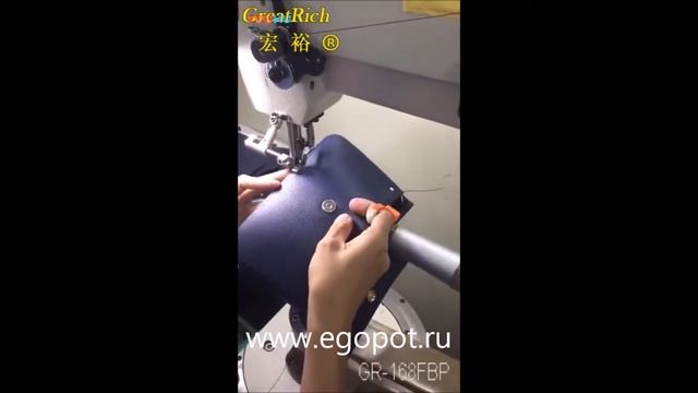 Машина с вращающейся платформой GR-168FBP смотреть онлайн