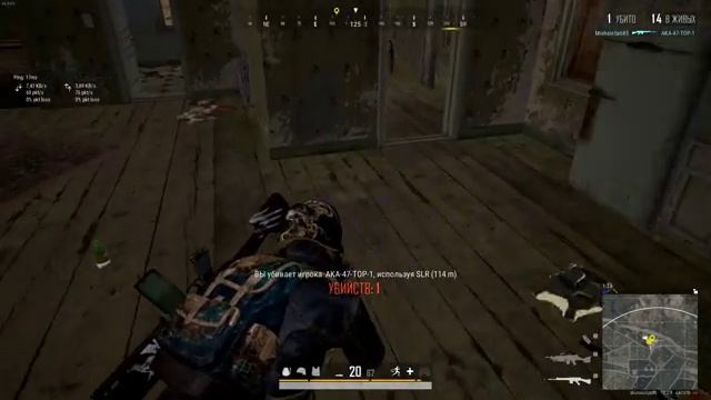 Пулемет против БТР PUBG смотреть онлайн