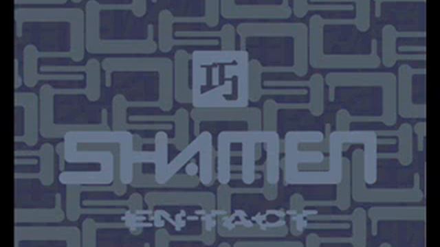 The Shamen - Hyperreal Orbit