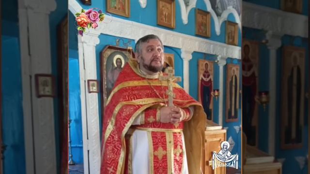 Слово по окончании Божественной Литургии в день Святых Жен Мироносиц смотреть онлайн