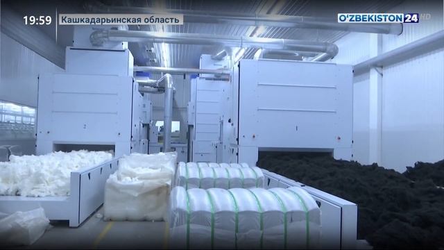 Реализация 3 проектов текстильного кластера «Оқсарой» в Кашкадарье смотреть онлайн