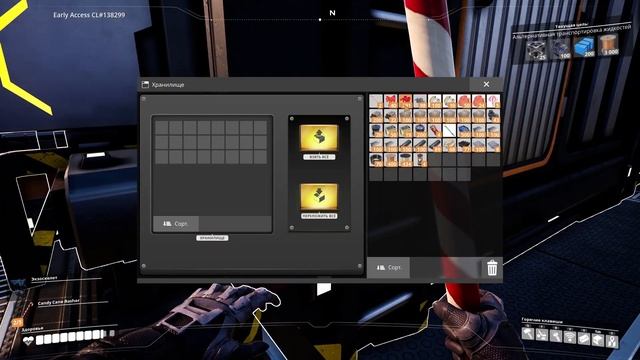 НОВОГОДНИЕ ПОДАРКИ / FICSMAS GIFTS -- SATISFACTORY #23 смотреть онлайн