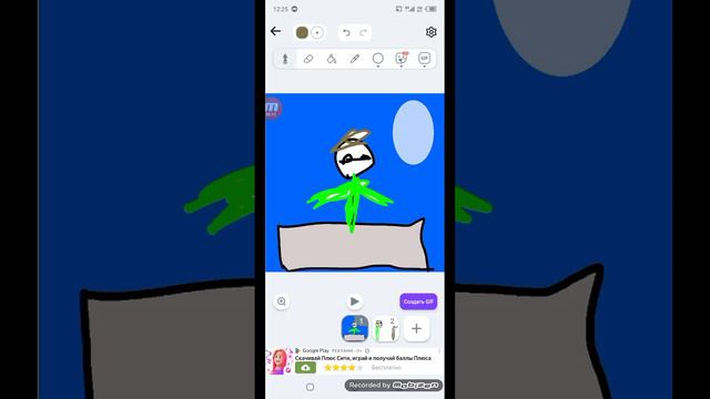 Почему Папа димдимыча хочет показать pencil смотреть онлайн