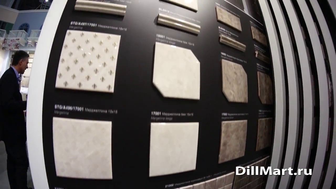 Мерджеллина - Неаполитанская коллекция керамической плитки Kerama Marazzi смотреть онлайн