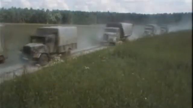 День рожденья Офицер смотреть онлайн