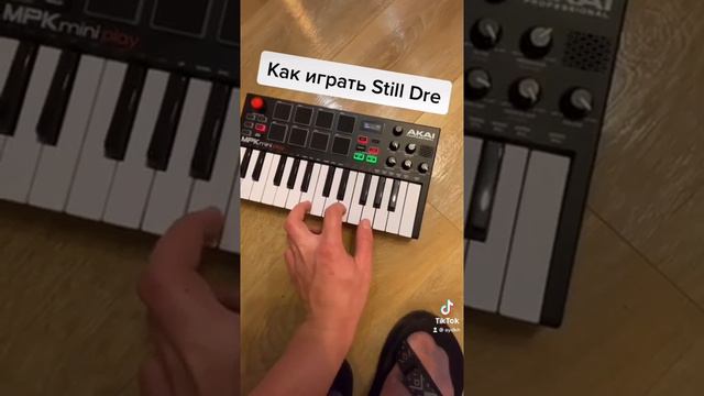 Как играть Still DRE? смотреть онлайн