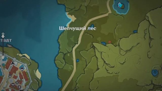 [Genshin Impact] ✦ Играем с MissCandyT - Следы Странника [Let’s Play - #01] смотреть онлайн