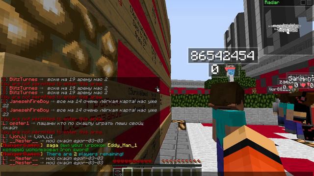 Minecraft: Голодные Игры – БЭТТЕР ТУГЕЗЕР! #2 смотреть онлайн