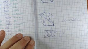 Рыболовный экран телевизор для чайников от А до Я.