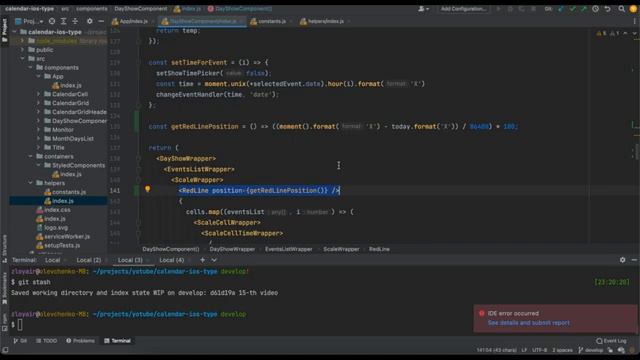 ReactJS Calendar #16 Добавляем Red Line #javascript #calendar смотреть онлайн