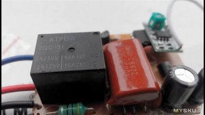 Одноканальное дистанционное управление по радиоканалу (30м)- например освещением | #Обзор