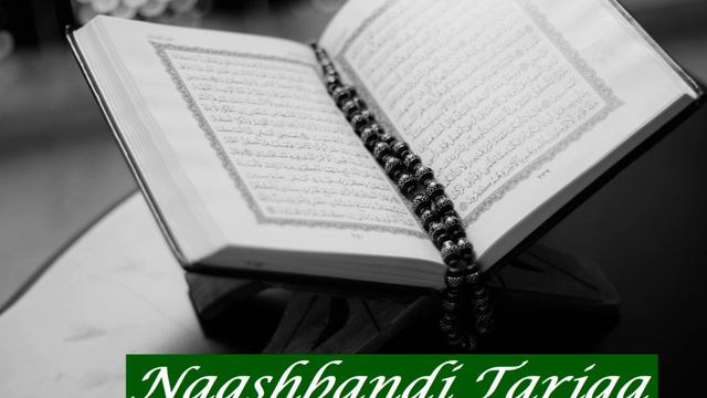 Abdussalam Ramadan: Sura 5 Al Ma'ida смотреть онлайн