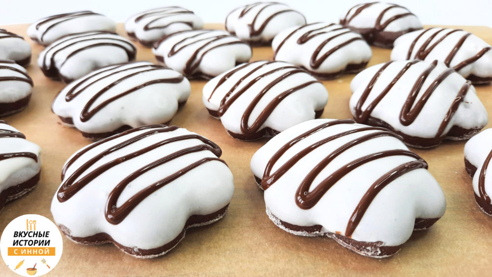 ШОКОЛАДНЫЕ ПРЯНИКИ С ГЛАЗУРЬЮ / выпечка к чаю / пряники рецепт смотреть онлайн