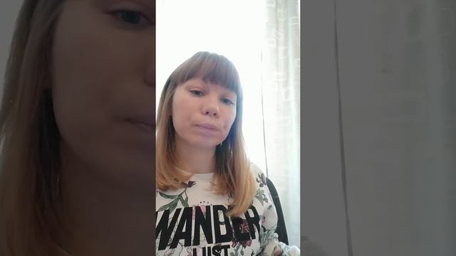 Отзыв о программе «Графический дизайн» - АНО «НИИДПО» Светланы Ж. смотреть онлайн