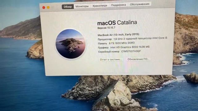 Дополнительное видео к MacBook Air13 2015