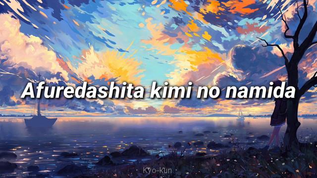 YOASOBI - Haruka 『ハルカ』 [Lyrics/Romaji]