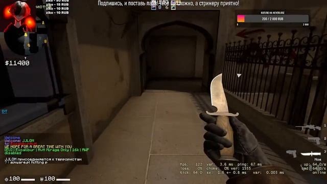 Играю с фаталити смотреть онлайн