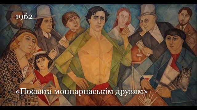 Арт-календар Альтанки: 14 лютого смотреть онлайн