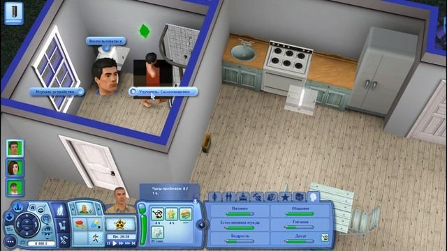 The Sims 3 / Lepacy Challenge / Базовая игра # 19 Свидание с бывшей? смотреть онлайн
