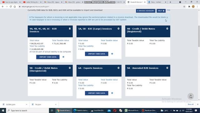 How to re upload JSON file in gst and rectify invoice data I Offline JSON file upload in GST смотреть онлайн