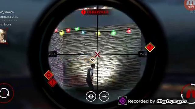 Hitman Sniper начало игры смотреть онлайн