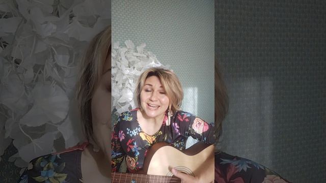 И даже если. Автор и исполнитель Елена Жуковская. смотреть онлайн