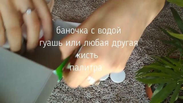 Рамки из бумаги DIY/Декор стен/Фоторамки/Оригами смотреть онлайн