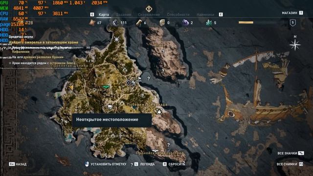 Assassin's Creed Odyssey GTX 1070 ti i5 8400 12gb ram ultra test fps смотреть онлайн