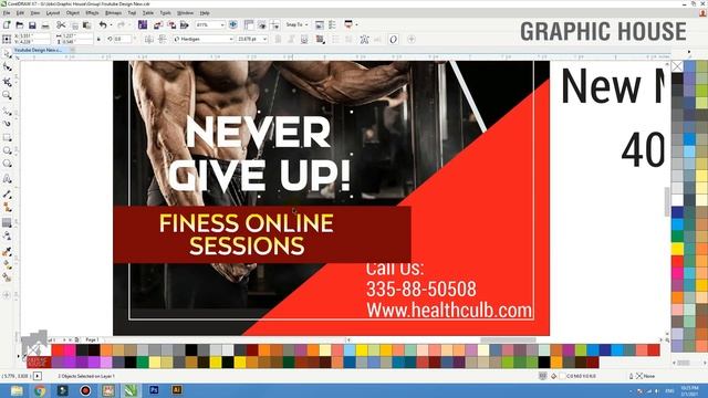Coreldraw Tutorial | Social Banner Design Tips in Coreldraw || #Graphic House смотреть онлайн