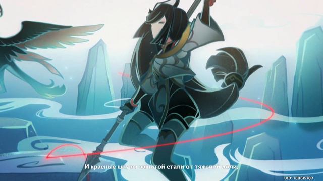 Опера: История Шэнь Хэ в опере Юнь Цзинь, выступление в Нефритовом дворце | Genshin Impact смотреть онлайн