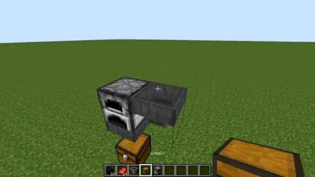 АВТОМАТИЧЕСКАЯ ПЕЧКА В MINECRAFT (без модов) 720P 60FPS. смотреть онлайн