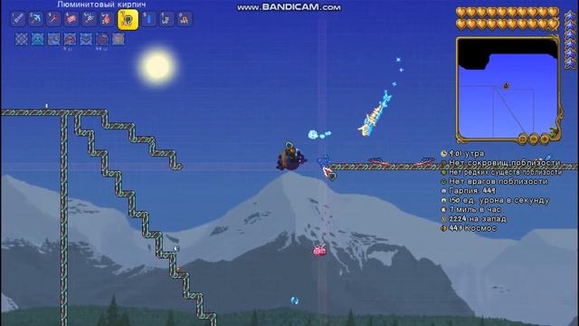 ПОСТРОИЛ САМЫЙ БОЛЬШОЙ ДОМ ДО КОСМОСА ИЗ ЛЮМИНИТА В TERRARIA !!! Часть 1 смотреть онлайн