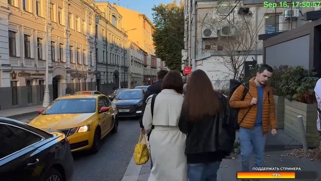 Центр Москвы – Бульварное кольцо смотреть онлайн