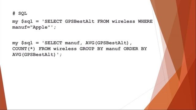 Lesson4 sql perl p2 default смотреть онлайн
