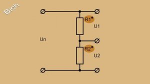 Урок 12. Делитель напряжения на резисторах.