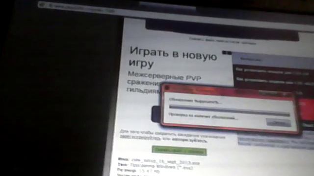 Как скачать крякнутый стим смотреть онлайн